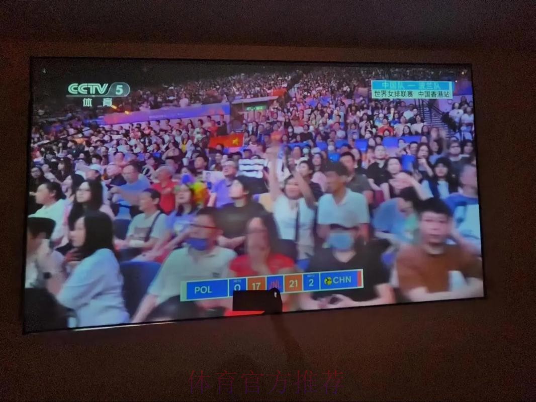 2026世界杯完整赛程中国时间高清直播在哪里看 2026世界杯完整赛程中国时间高清直播在哪里看